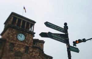 Yerevan city - Republic Square