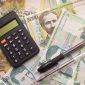 Armenian currencies