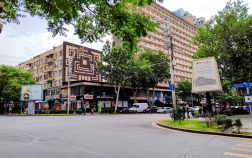 The crossing of Sayat Nova Avenue and Abovyan street in Yerevan, Armenia